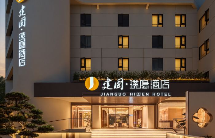 Jianguo · HIDDEN (Yangzhou Slender West Lake Dongguan Street)