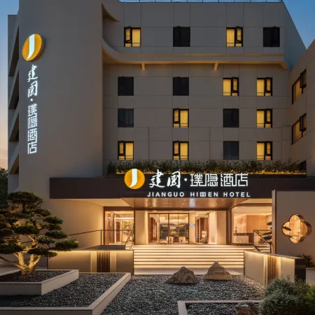 Jianguo · HIDDEN (Yangzhou Slender West Lake Dongguan Street)