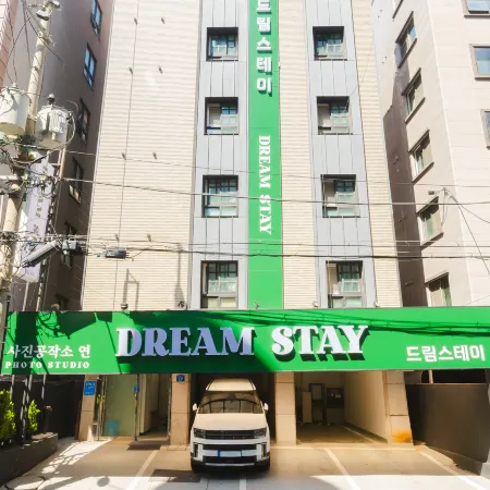 Dream Stay Отели рядом с достопримечательностью «Гансогу»
