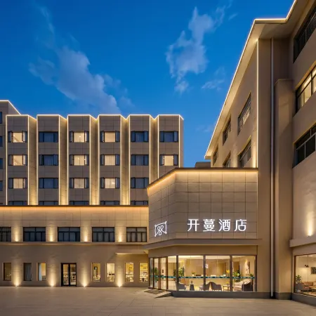 Kaiman Hotel (Yichang Yiling)