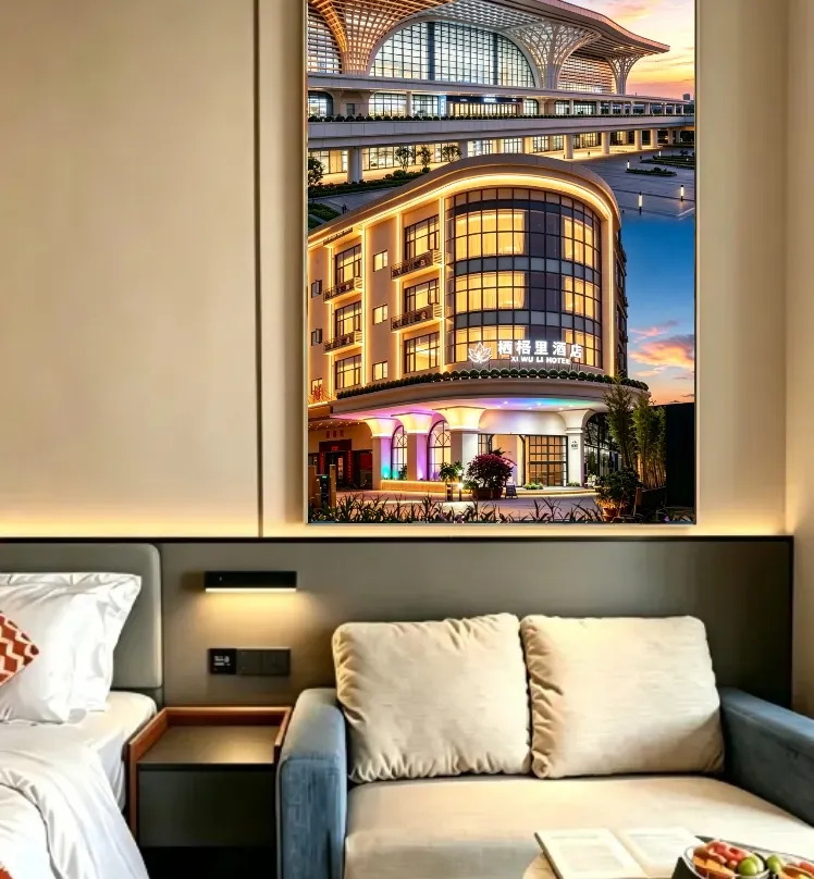 Qiwuli Hotel - Foshan