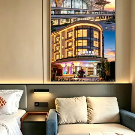 Qiwuli Hotel (Foshanxi Railway Station Shadi Airport)