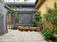 Liuyuan Homestay (Qingzhou Ancient City Branch)