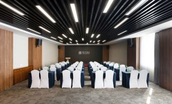 SSAW Boutique Hotel Hangzhou East Railway Station