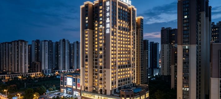 Crystal Orange Wanxianghui, East Coast of Shantou Station Shantou otelleri