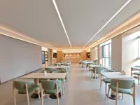 JI Hotel (Weihai Railway Station Hanlefang) Ξενοδοχεία στην πόλη Γουάιχαι