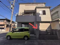 Today Only Special Deal! Entire House | Sleeps 12 | Free Parking | Direct Access to Tokyo