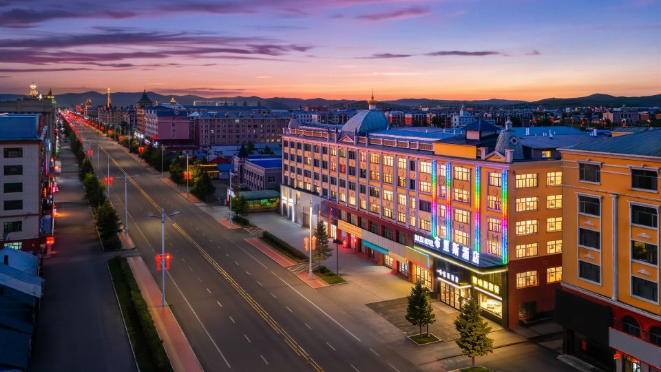 Erguna Bris Hotel