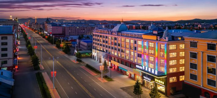 Erguna Bris Hotel Các khách sạn ở Ergun