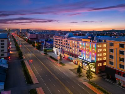Erguna Bris Hotel