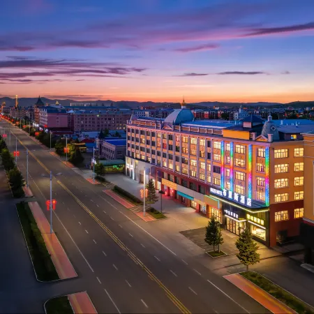 Erguna Bris Hotel