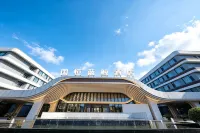 Rizhao Guoheng Blue Whale Hotel Hotels in Shanhaitian Beach/Taigong Island Oyster Park