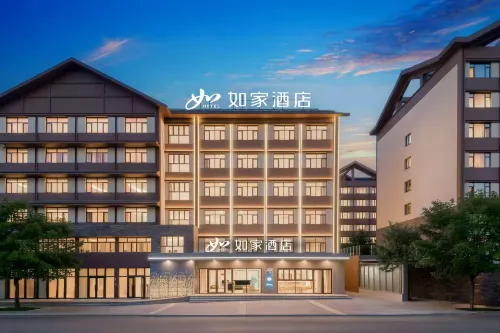 Rujia Hotel (Bole Sailimu Lake Scenic Area Store)
