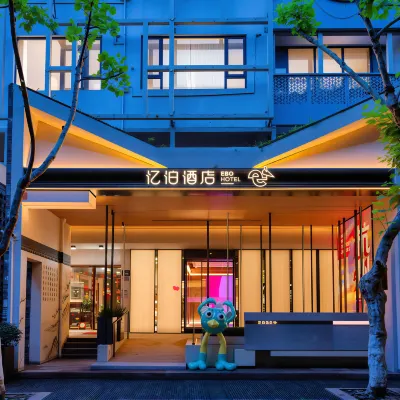 EBO Hotel (West Lake Lakeside Hefang Street Branch) Hotels near Shangcheng