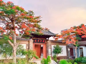 建水宿元舍客棧（煥文書院店）