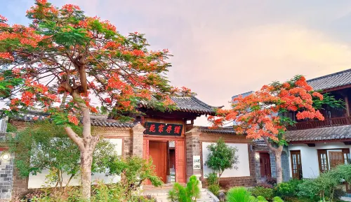 Jian Shui Su Yuan She Inn（HuanWen Academy) - 4 ดาว