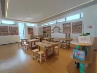 Yijing Family Hotel - Mountain View