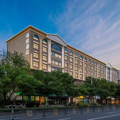 Manting Hotel (Maoye Tiandi Branch, Qinxian North Street, Taiyuan City) Hotels near Taiyuan Wucheng Hospital