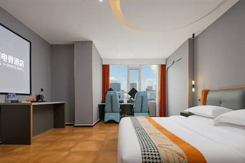 ZHE TING E-SPORTS HOTEL - 2-Star