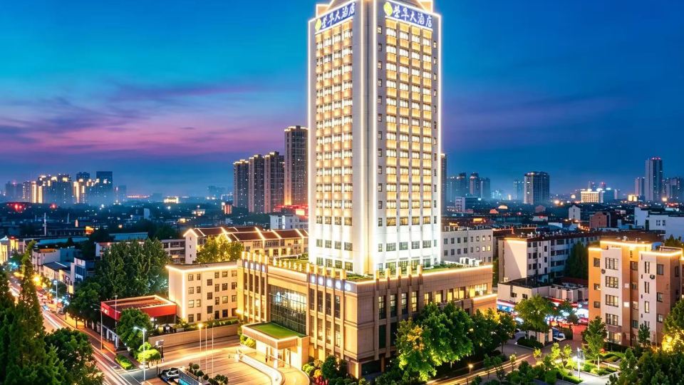 Linyi Ronghua Hotel (People's Square Railway Station)