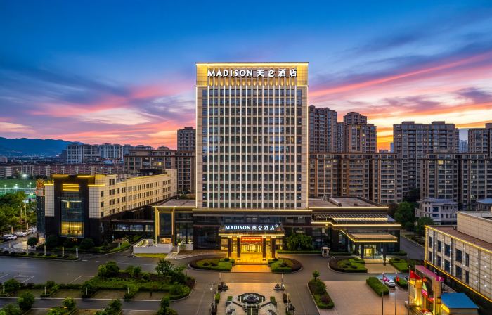 Anqing Tongcheng Madison Hotel