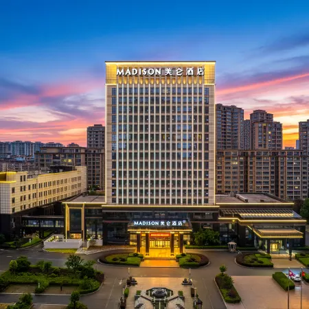 Anqing Tongcheng Madison Hotel