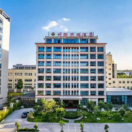 Interstate Honghu Hotel
