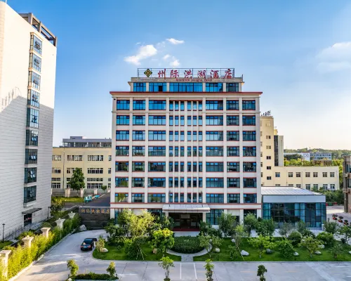 Interstate Honghu Hotel Hotels in Lu County