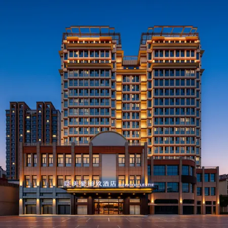 Meihao Lizhi Hotel (Chengde Dingsheng Dynasty Kangxi Ceremony)