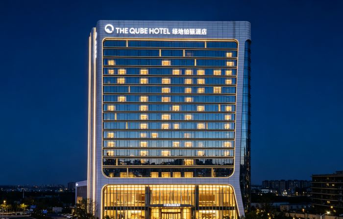 The Qube Hotel