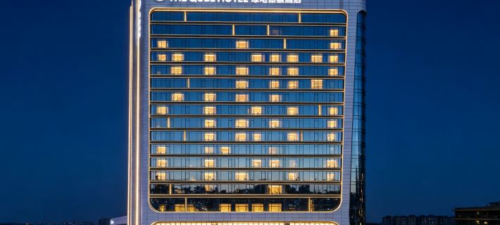 The Qube Hotel Hotels in Xiangfan