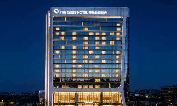 The Qube Hotel