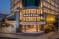 Qitu E-Sports Hotel - 2 Yıldız