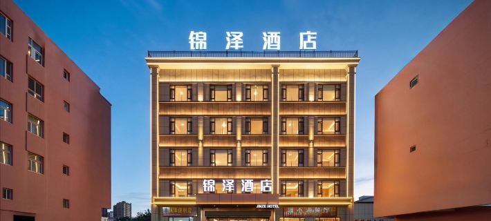 Jinze Hotel (Xinyuan County People's Square) Hotels in Xinyuan