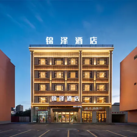 Jinze Hotel (Xinyuan County People's Square)
