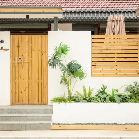 Yuexiang · Sai Shang Yi Fang Courtyard · Holiday Cottage (Jining Normal University)
