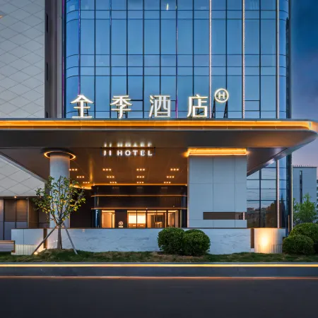 JI Hotel (Longkou Longhu Tianjie Port City Avenue)