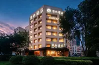 Qingdao May Fourth Square Olympic Sailing Center Manxin Hotel - Jacuzzi