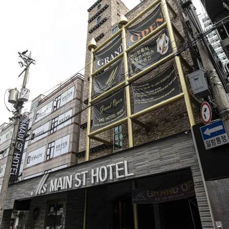 MS Hotel
