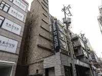 MS Hotel โรงแรมใกล้สถานีโซซา
