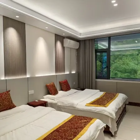 Guangwu Mountain Inn