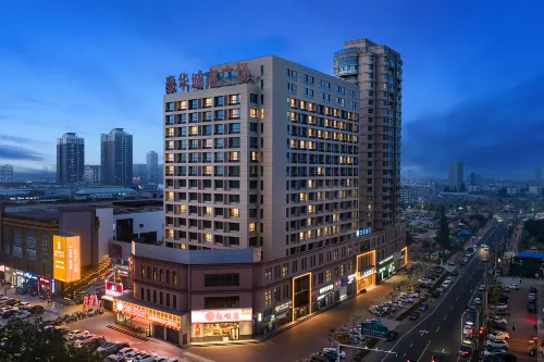 HanTing Hotel (Haiyang Taihua City Plaza) - Wifi