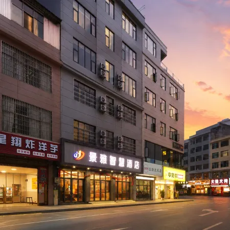 Jingya Smart Hotel
