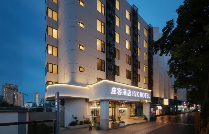 Yingke(INK) Boutique Hotel (Hangzhou West Lake Zhonghe North Road Station Branch)