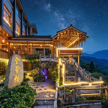 Quanjinglou Homestay (Longji Terraced Field Viewing Platform)