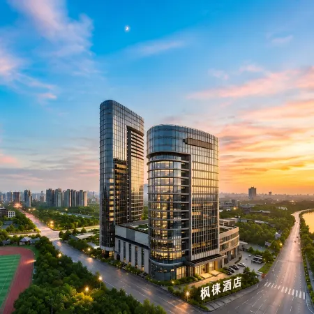 Xuancheng Fenglai Hotel (Wanling Lake Scenic Area Wanda Plaza)