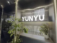 Yunyu E-Sports Hotel (Shihao Plaza Dayuan Subway Station) - E-sport