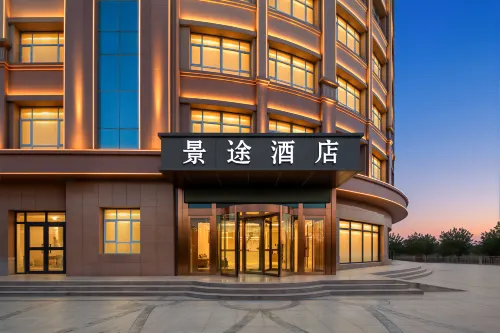 Jingtu Hotel (Shanshan Xincheng East Road Grand Bazaar Night Market) - 2 tähden