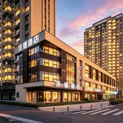 World Hotel (Jinan CBD Dingjiazhuang Subway Station) Hotels near Li Cheng