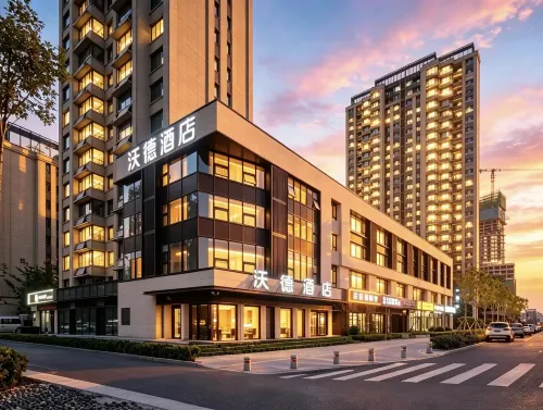 World Hotel (Jinan CBD Dingjiazhuang Subway Station) - جاكوزي